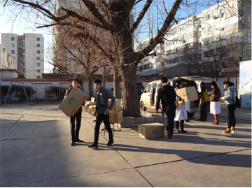 以“心”迎“新”，心心相連