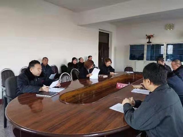 1579355452127171.jpg 金鑫公司召開黨支部黨員大會.jpg