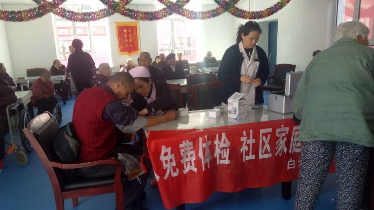 1579417300314992.jpg 3.jpg