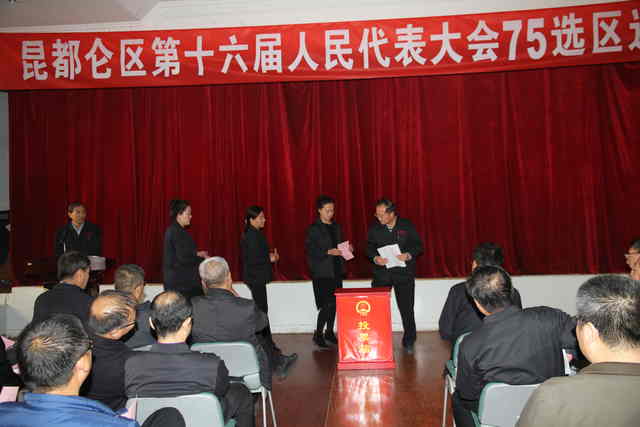 1579420865529290.jpg d4.jpg