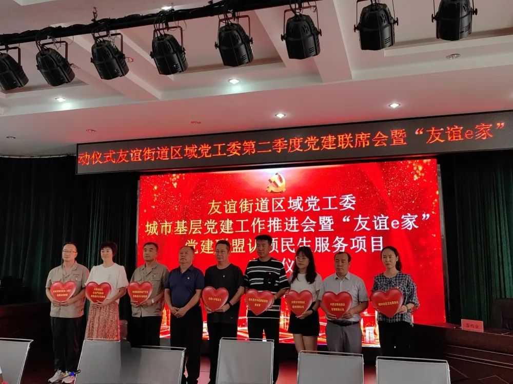 1689819975488208.jpg 1689819975488208.jpg