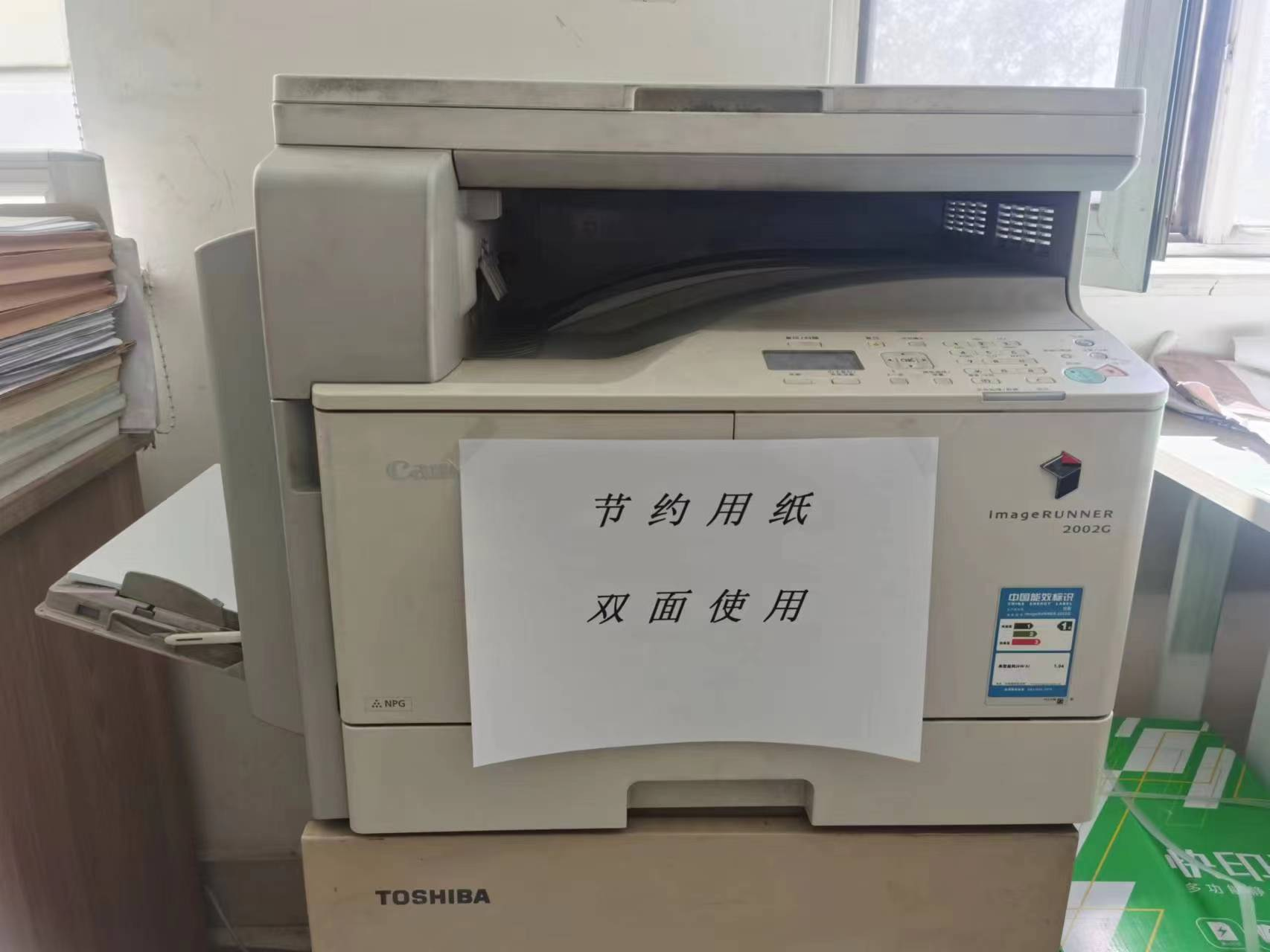 1695871484669179.png 1695871484669179.png